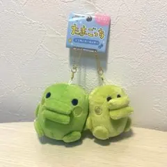 ラスト１点　くちぱっち　たまごっち　ニコぬいキーホルダー　やんぐくちぱっち