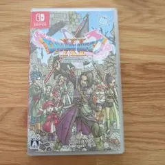 ドラゴンクエストXI 過ぎ去りし時を求めて S