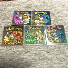 当時物旧ビックリマン 聖Ⅴヤマト、一本釣、フッド、ジャック、アリババ　5枚セット