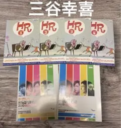 2025年最新】dvd hr 三谷幸喜の人気アイテム - メルカリ