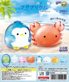 Item thumbnail for item ead91d53-2603-45b5-b084-1d9e19e47cfd