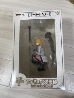 2026年最新】ミサミサ ラストワンの人気アイテム - メルカリ