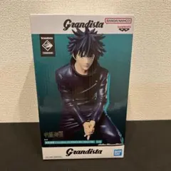 【未開封】伏黒恵 フィギュア Grandista 呪術廻戦