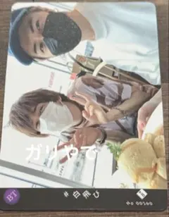 超特急　リョウガ　トレカ　タカシ　ガリやで　白飛び　RYOGA THE CARD
