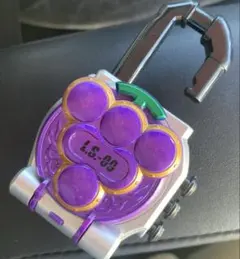 仮面ライダー鎧武 ロックシード L.S.-09 グレープ　呉島光実