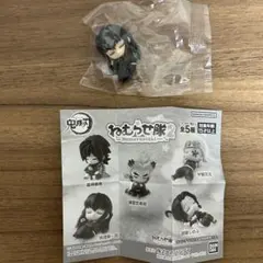 鬼滅の刃 ねむらせ隊2 時透無一郎