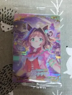 ラインクラフト　（サポート）未開封品1枚