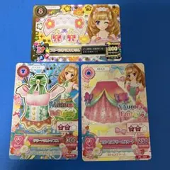 アイカツ ルミナス 大空あかり アルメリアプリズムコーデ - メルカリ