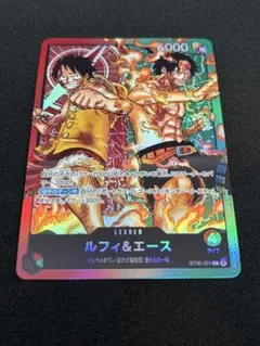 ワンピースカードゲーム ルフィ＆エース リーダーパラレル - メルカリ