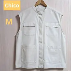 Chico チコ ベスト ジレ スタンドカラー アイボリー Mサイズ