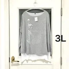 Item thumbnail for item 448f39ae-1afa-4ca1-9a36-286ccbdaf969