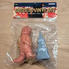 GVA-MC ゴジラ 1995 クリアオレンジ ピコピコ maxtoy - メルカリ