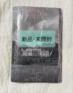 RIIZE FAME Catalogue Ver. カタログ 未開封