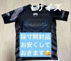 【Lサイズ】VENUM X TEKKEN8ラッシュガード【採寸開封未使用品】