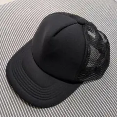 Printstar メッシュキャップ ブラック Fサイズ