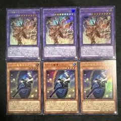 即日発送】ヨビニオンマルル 初期 4枚セット - メルカリ