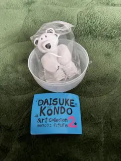 Daisuke Kondo しろくま