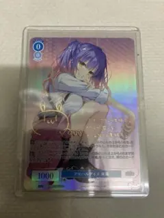 メルカリ