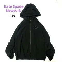 美品 Katespade ケイトスペード ジャンパー ジャケット 黒 150 - メルカリ