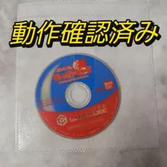【動作確認済】SDガンダム ガシャポンウォーズ GC ゲームキューブ