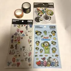 BTS bt21 ５点セット　シール　マスキングテープ　ステッカー