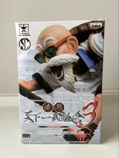 [未開封]ドラゴンボール 亀仙人 フィギュア造形 天下一武道会