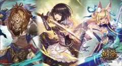 Shadowverse シャドウバース 最強チーム決定戦 プレイマット 3chara.png