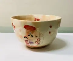 Item thumbnail for item e2608f20-dcca-4915-9d22-f51cc7eb9e9a