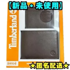 【新品】ティンバーランド　財布　カードケース　セット　レザー　ブラウン　父の日