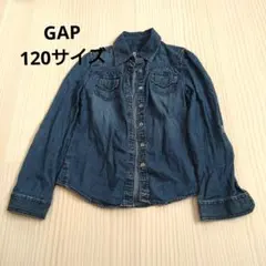 GAPkids ダンガリーシャツ　120サイズ