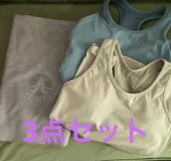 SUKALA タンクトップ2枚セットとラグ1枚