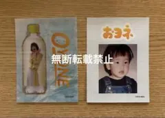 2026年最新】モナキの人気アイテム - メルカリ