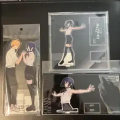 チェンソーマン 劇場版 レゼ篇 大交流展　アクリルスタンド　3種セット