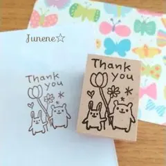 땡큐 튤립 베어 래빗 660