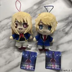 推しの子　ぬいぐるみマスコット　ルビー　アクア