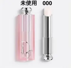 Dior アディクトリップグロウ000 未使用