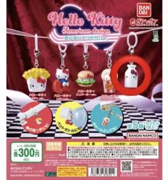 2026年最新】キティ キーホルダー ガチャの人気アイテム - メルカリ
