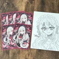 Item thumbnail for item 29efa35e-0a14-4a6d-807b-702b9579e560