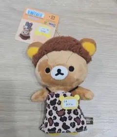 リラックマストア限定 おかん店長 ぶらさげぬいぐるみ
