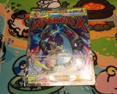 メガリザードンex ma 　メガドリームex メガアタック