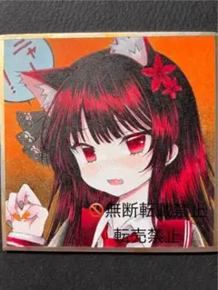 ❤︎魔法少女ノ魔女裁判❤︎まのさばファンアート★ 二階堂ヒロ手描きイラスト