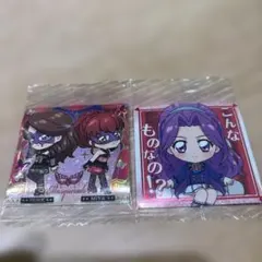 アイカツ！シールウエハース にふぉるめーしょん シークレット マスカレード