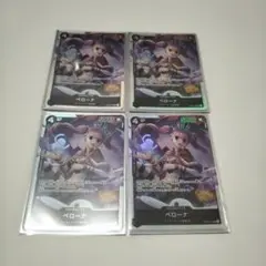 ワンピースカード ペローナ SR 黒 4枚セット