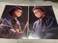 【おまけ有】鬼滅の刃 無限城編 映画特典 第一章 狛治 恋雪 セット第7・8弾