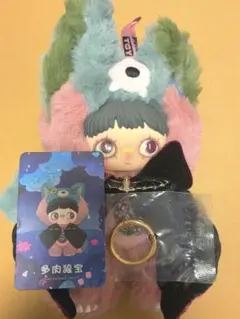 中国 Maymei 双生秘境 ブラインドぬいぐるみ 狼 オオカミ