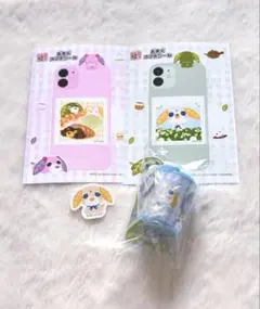 茶犬 柴郡 禮品套裝