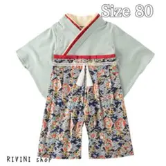 【新品】 袴ロンパース ベビー フォーマル 七五三 お食い初め 男の子 80