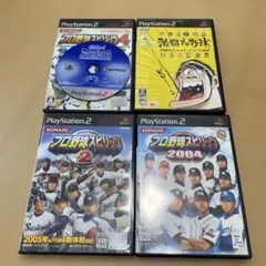 激闘プロ野球 水島新司オールスターズVSプロ野球他野球系4本セット