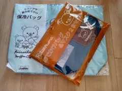 joshin リラックマ お出かけバッグ