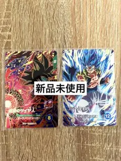 マ*️様 【美品】★ドラゴンボールスーパーダイバーズ★SDV7-SEC2、SDV